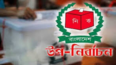 রংপুর-৩ আসনের উপ-নির্বাচনে ইসির বিশেষ টিম