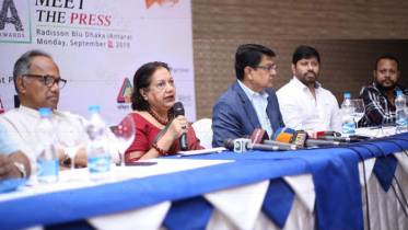 ভারত-বাংলাদেশ ফিল্ম অ্যাওয়ার্ড ২১ অক্টোবর শুরু