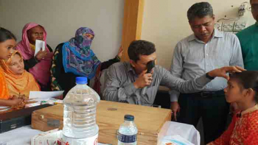 প্রধানমন্ত্রীর জন্মদিন উপলক্ষে নোয়াখালীতে বিনামূল্যে চক্ষুচিকিৎসা