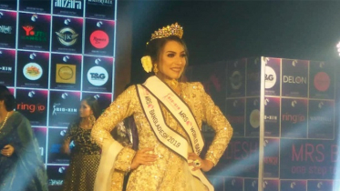 অবনী প্রথম ‘মিসেস বাংলাদেশ’