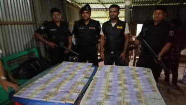 আশুলিয়ায় কোটি টাকার জাল নোটসহ দুই ব্যবসায়ী আটক