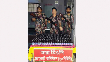 পাঁচবিবিতে ৩০৭ বোতল ফেন্সিডিল উদ্ধার পাঁচবিবিতে ৩০৭ বোতল ফেন্সিডিল উদ্ধার