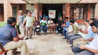 জাবি উপাচার্যকে অপসারণে আন্দোলনকারীদের নতুন কর্মসূচি 