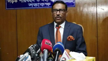 ‘বিএনপি আন্দোলন করে খালেদা জিয়াকে মুক্ত করুক’