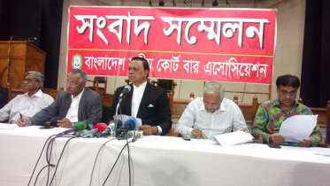 সেই ম্যাজিস্ট্রেটের বিচারিক ক্ষমতা প্রত্যাহারের দাবি বিএনপির