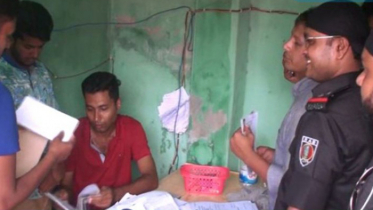 রোহিঙ্গাদের পাসপোর্ট তৈরিকারী ৬ সদস্য আটক