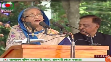 সারদায় পৌঁছেছেন প্রধানমন্ত্রী