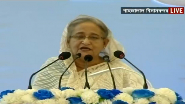 অপ্রতিরোধ্য গতিতে এগিয়ে যাচ্ছে দেশ: প্রধানমন্ত্রী