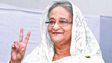 শেখ হাসিনার ৩৭টি পদক লাভ