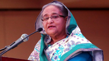 ১/১১ পুনরায় ঘটবে না: প্রধানমন্ত্রী