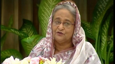 আধুনিক পুলিশ বাহিনী গড়তে কাজ করছে সরকার: প্রধানমন্ত্রী