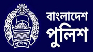 অতিরিক্ত আইজি হলেন পুলিশের ৬ ডিআইজি 