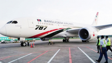 ঢাকায় পৌঁছেছে ড্রিমলাইনার ‘রাজহংস’