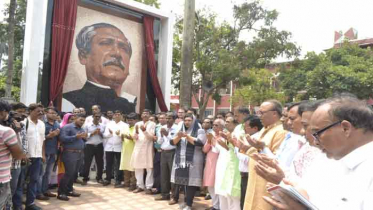 রাজশাহী কলেজে দেশের সর্ববৃহৎ বঙ্গবন্ধুর ম্যুরাল উন্মোচন