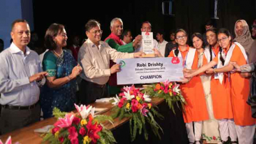 চট্টগ্রামে শেষ হল রবি-দৃষ্টি ডিবেট প্রতিযোগিতা