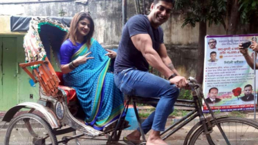 শ্রাবন্তীর পাইলট স্বামী ঢাকায় এসে হয়ে গেলেন রিক্সাচালক