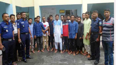 শেরপুরে দেশীয় অস্ত্রসহ ১৭ শিবির কর্মী আটক