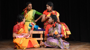 চতুর্থ নাট্য ও সাংস্কৃতিক উৎসবের ৭ম দিনের আয়োজন 