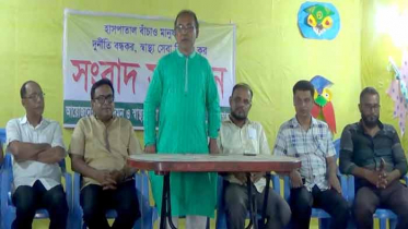 সুনামগঞ্জ সদর হাসপাতালে দুর্নীতির বিরুদ্ধে সংবাদ সম্মেলন 