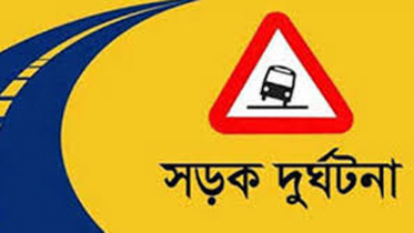 আট মাসে সড়কে নিহত ৩০৭৫ জন