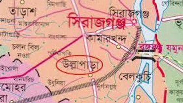 উল্লাপাড়ায় ৪ রেস্টুরেন্টে অভিযান