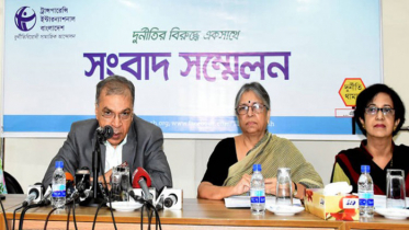 `ভূমি খাতে দুর্নীতির মহোৎসব চলছে`