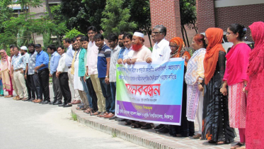 অভিন্ন নীতি বাতিলের দাবি হাবিপ্রবি শিক্ষকবৃন্দের