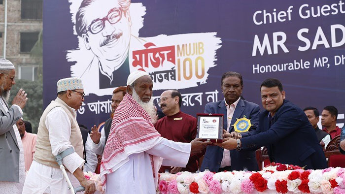 ‘মুজিববর্ষ’ উপলক্ষে ৬০ মুক্তিযোদ্ধাকে সম্মাননা দিলো রাজধানীর একটি বেসরকারি স্কুল