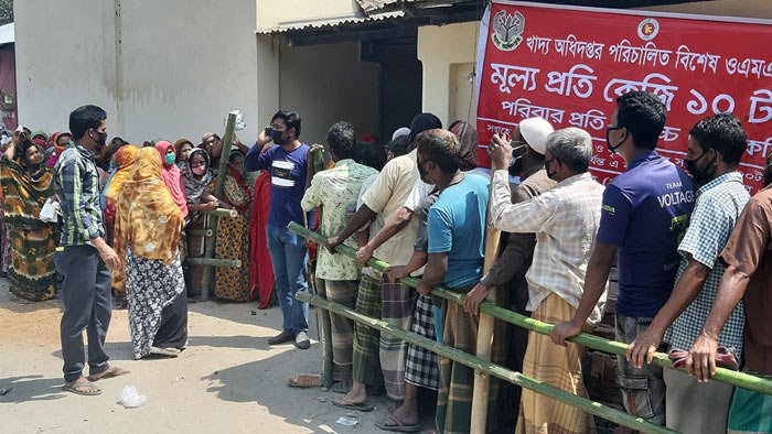 পুরোনো ছবি পুরোনো ছবি