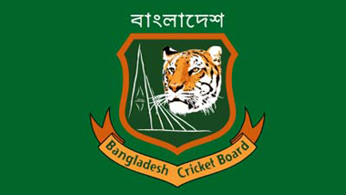 বিসিবির লোগো