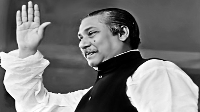জাতির জনক বঙ্গবন্ধু শেখ মুজিবুর রহমান। ছবি: সংগৃহীত জাতির জনক বঙ্গবন্ধু শেখ মুজিবুর রহমান। ছবি: সংগৃহীত
