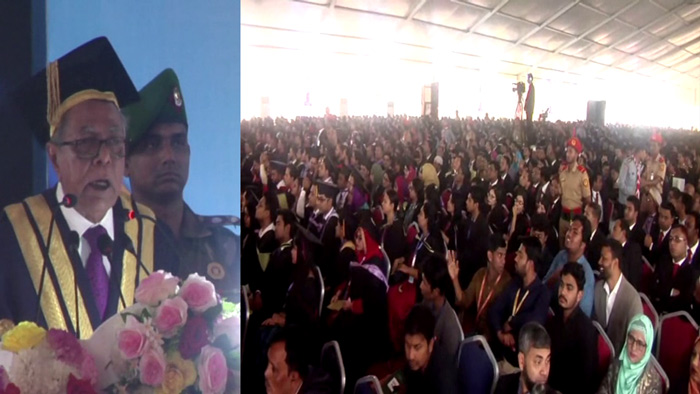 কুমিল্লা বিশ্ববিদ্যালয়ের প্রথম সমাবর্তনে রাষ্ট্রপতি মোহাম্মদ আবদুল হামিদ কুমিল্লা বিশ্ববিদ্যালয়ের প্রথম সমাবর্তনে রাষ্ট্রপতি মোহাম্মদ আবদুল হামিদ