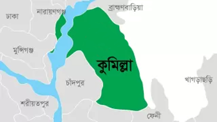 কুমিল্লা’র মানচিত্র