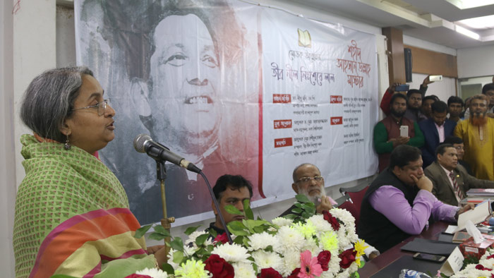 শিক্ষামন্ত্রী ডা: দীপু মনি