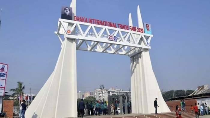 ঢাকা আন্তর্জাতিক বাণিজ্য মেলা ২০২০ এর মূল ফটক- সংগৃহীত ঢাকা আন্তর্জাতিক বাণিজ্য মেলা ২০২০ এর মূল ফটক- সংগৃহীত