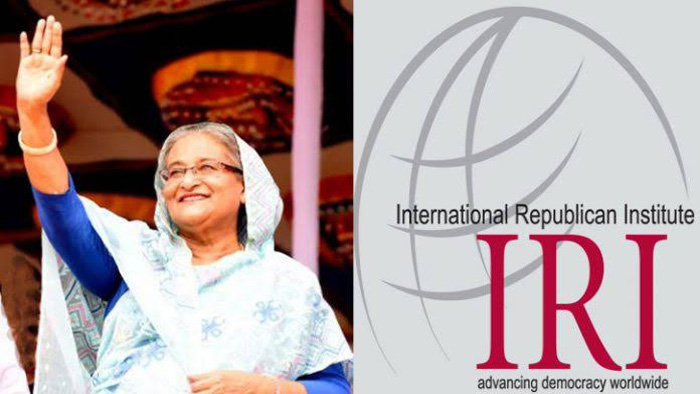 ইন্টারন্যাশনাল রিপাবলিকান ইনস্টিটিউট জরিপ ইন্টারন্যাশনাল রিপাবলিকান ইনস্টিটিউট জরিপ