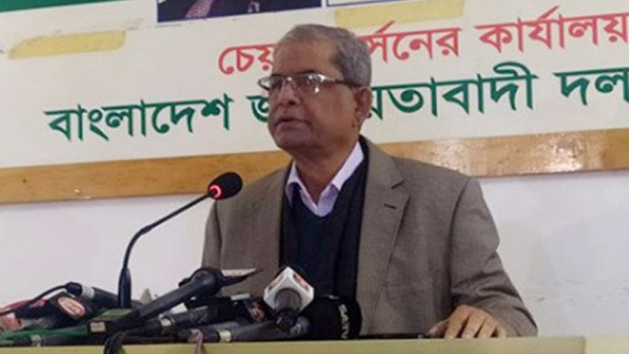 মির্জা ফখরুল মির্জা ফখরুল