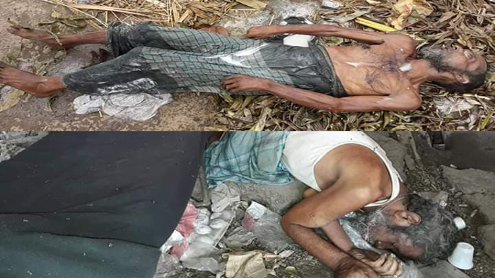 অজ্ঞাত দুই বৃদ্ধের লাশ অজ্ঞাত দুই বৃদ্ধের লাশ
