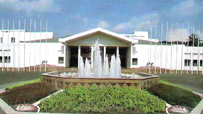 প্রধানমন্ত্রীর কার্যালয় প্রধানমন্ত্রীর কার্যালয়
