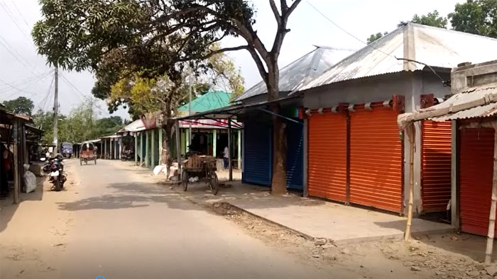 রাজবাড়ী সদর উপজেলার দ্বাদশী ইউনিয়নের সিংগা বাজার- একুশে টেলিভিশন