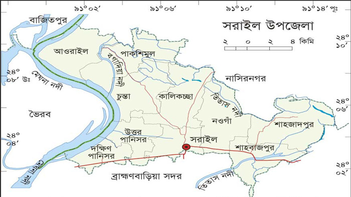 সরাইল ম্যাপ