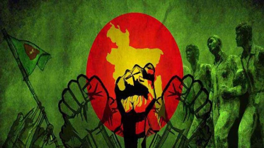 বদলে যাবে বাংলাদেশ