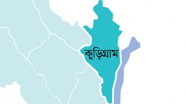 কুড়িগ্রামে যুবককে পিটিয়ে হত্যা, আহত ৪