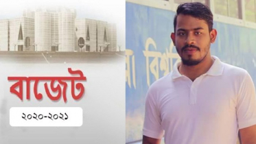 জাতীয় বাজেট: শিক্ষাখাতে প্রয়োজন সময় উপযোগী বরাদ্দ