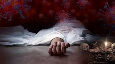 করোনায় চুমু দিয়ে রোগ সারানো তান্ত্রিকের মৃত্যু, বিপদে ভক্তরা