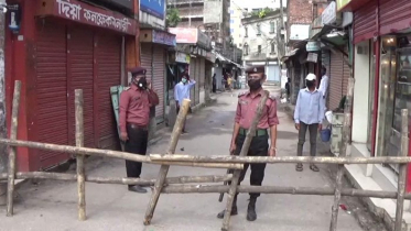 ব্রাহ্মণবাড়িয়ায় লকডাউন বাস্তবায়নে কঠোর প্রশাসন  