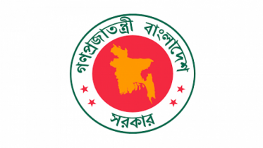 শিক্ষা প্রতিষ্ঠান ৬ আগস্ট পর্যন্ত ছুটি বৃদ্ধি