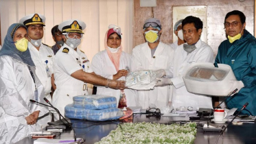 রাজধানীর পাঁচটি হাসপাতালে নৌবাহিনীর চিকিৎসা সামগ্রী প্রদান