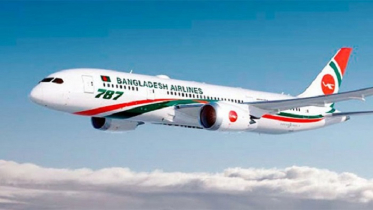 বিমান চলাচল নিষেধাজ্ঞা ৭ মে পর্যন্ত বৃদ্ধি