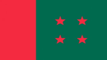 আওয়ামী লীগের সংসদীয় দলের সভা আজ